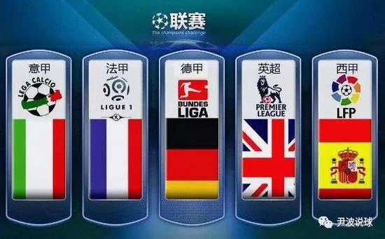 以其精准的